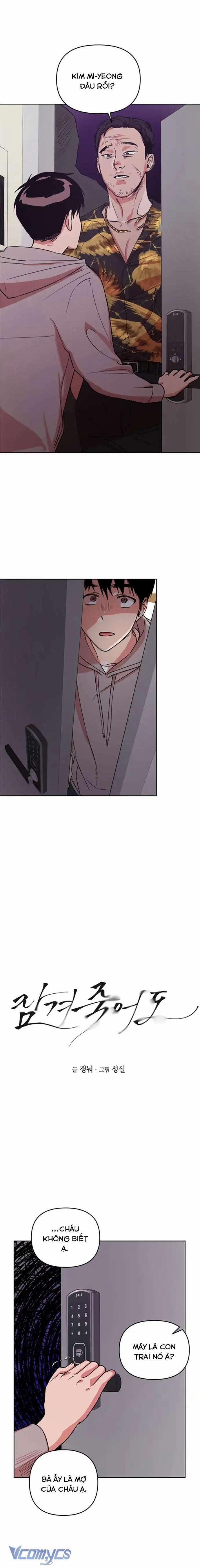 Mãi Mãi Không Thể Tự Do 3 trang 4