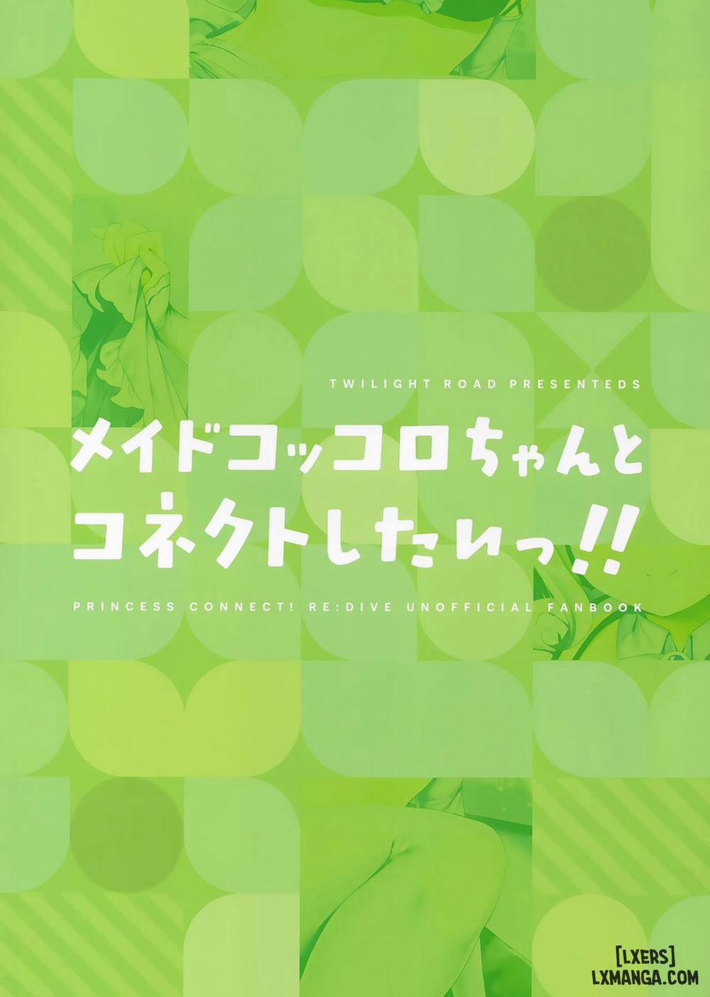 Maid Kokkoro-chan Oneshot trang 13