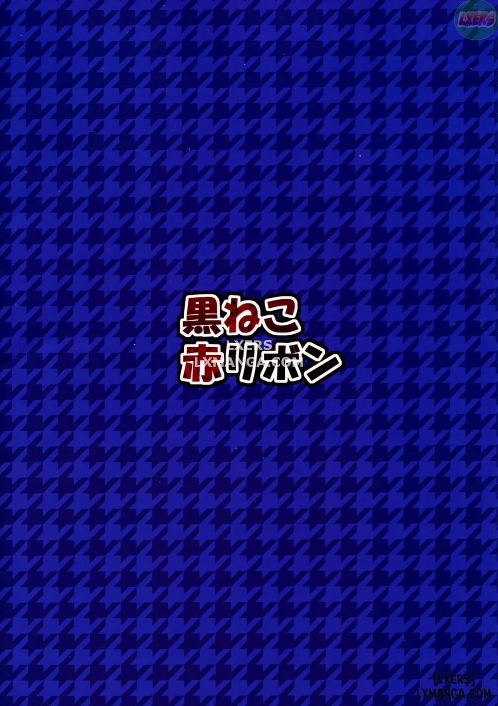 Maid Live! Ver Storm In Oneshot trang 19