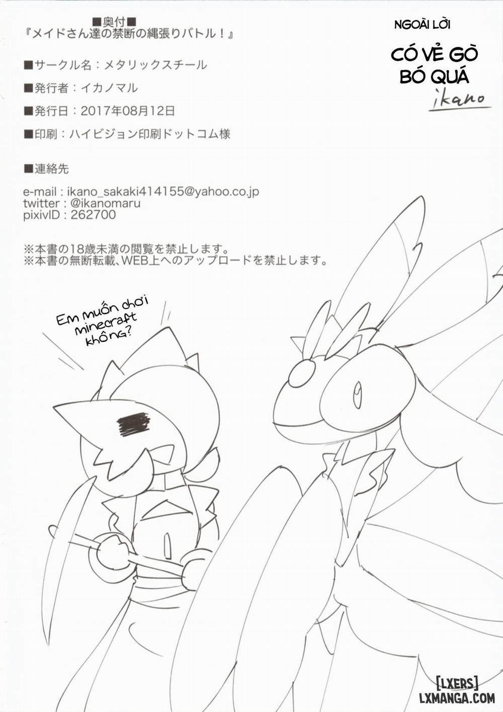 Maid-san-tachi no Kindan no Nawabari Battle Oneshot trang 24