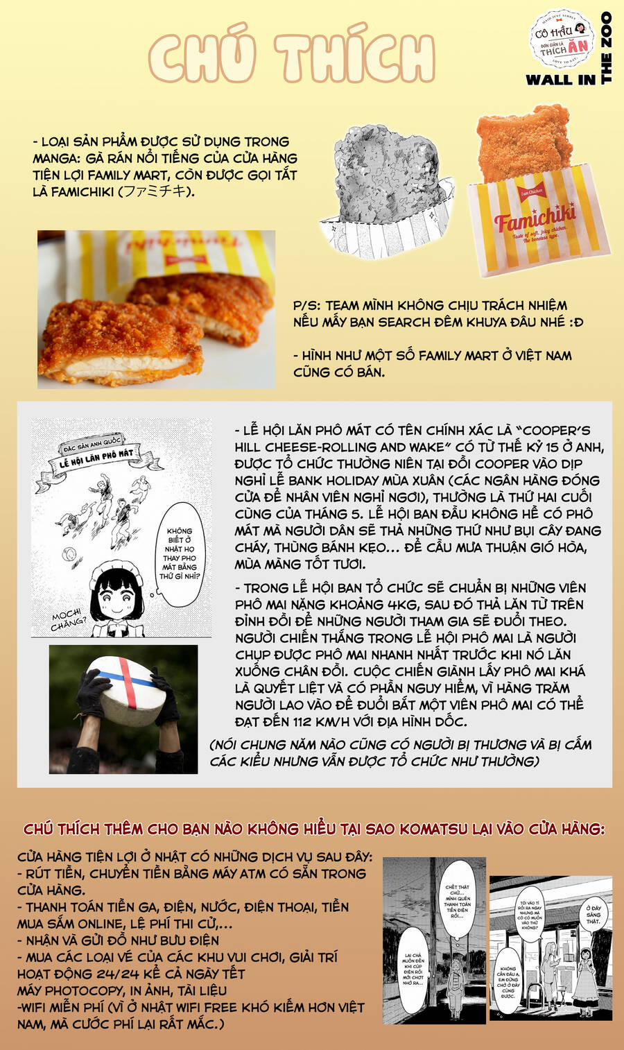 Maid-San Wa Taberu Dake 20 trang 15