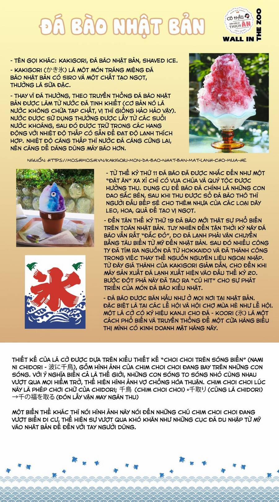 Maid-San Wa Taberu Dake 26 trang 14