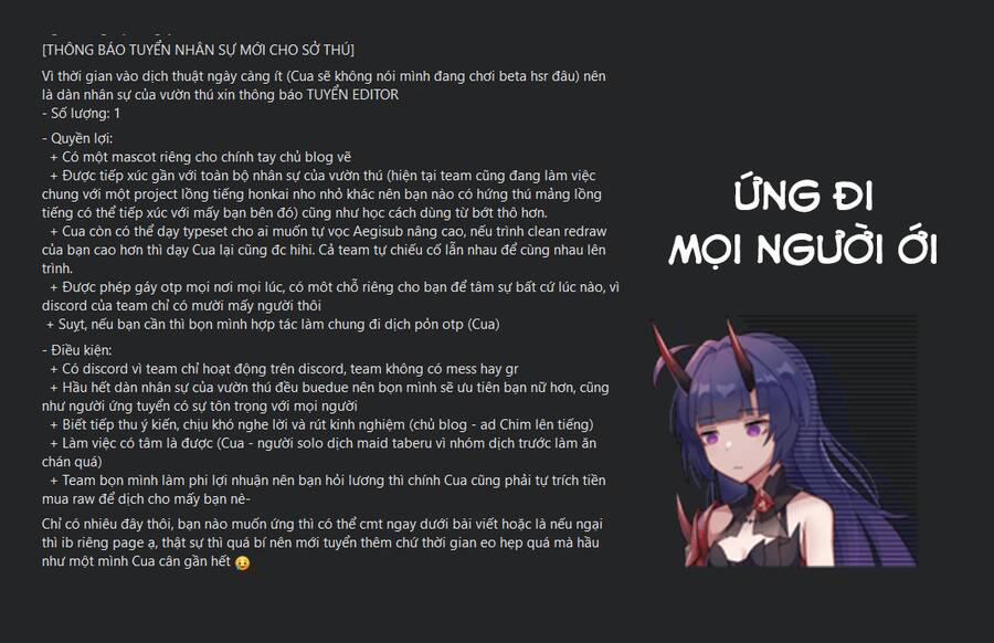 Maid-San Wa Taberu Dake 28 trang 14