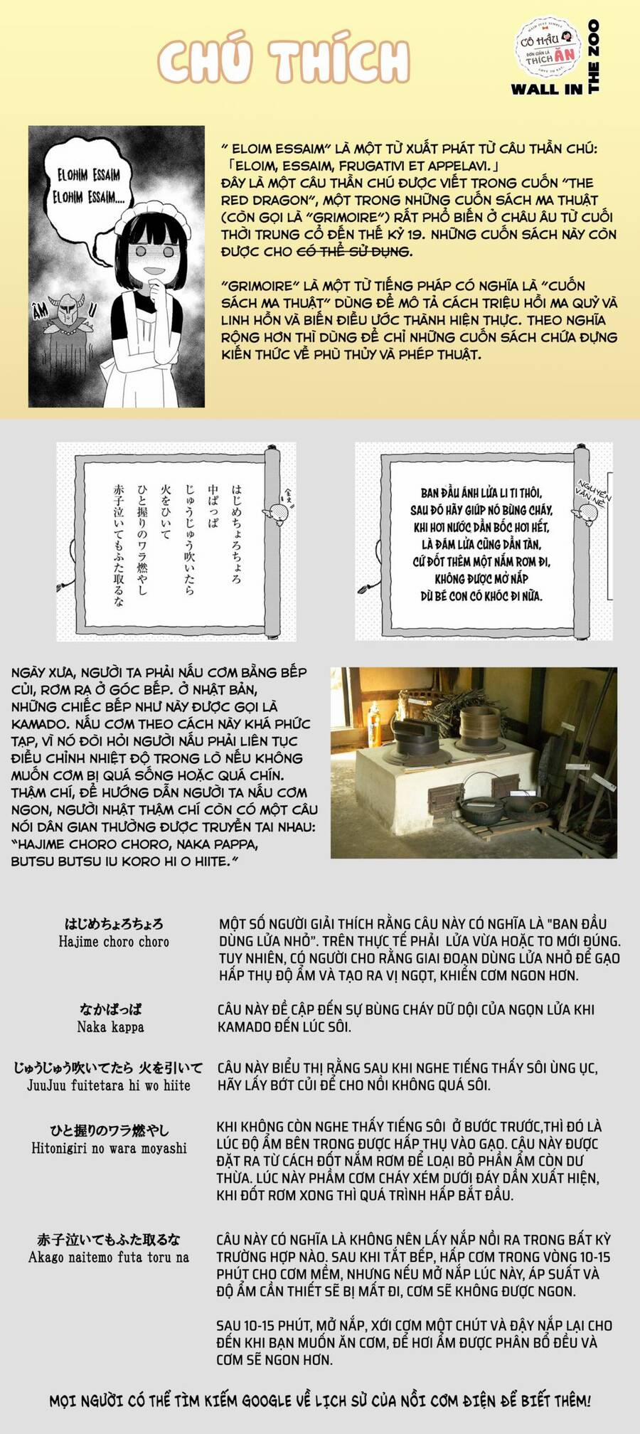 Maid-San Wa Taberu Dake 32 trang 17