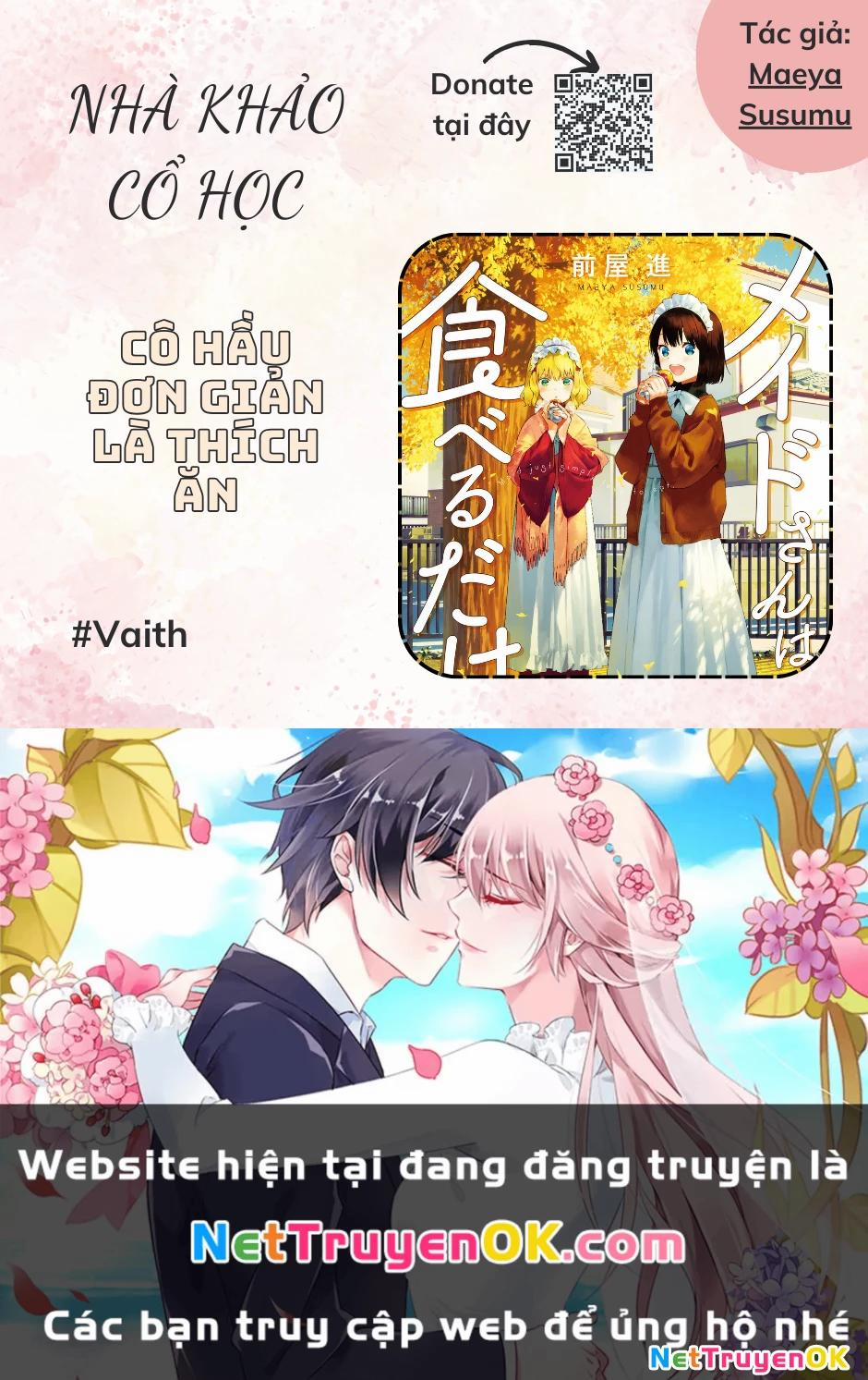 Maid-San Wa Taberu Dake 37 trang 16