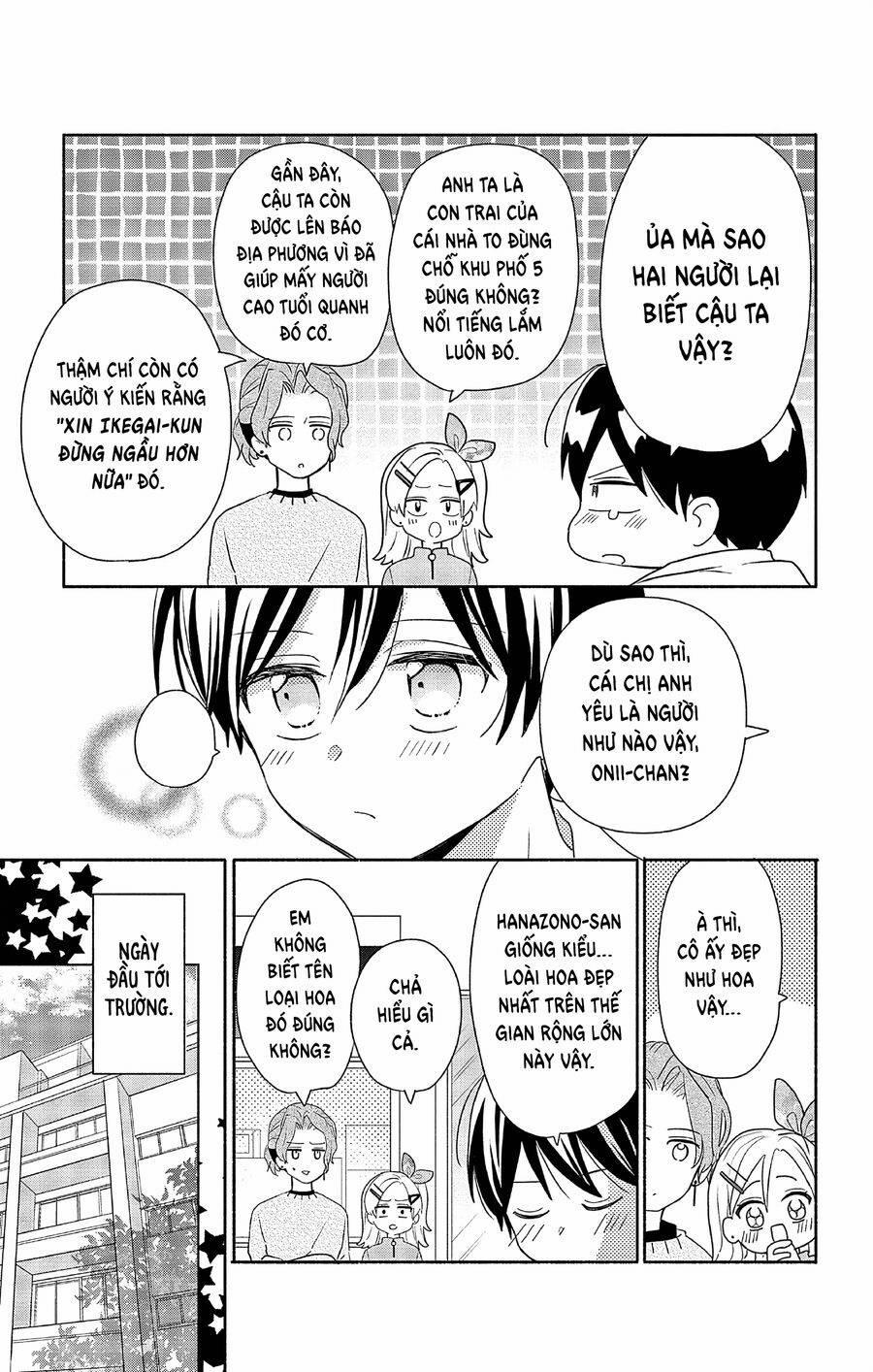 Maid Wa Koisuru Hachiya-Kun 1 trang 11