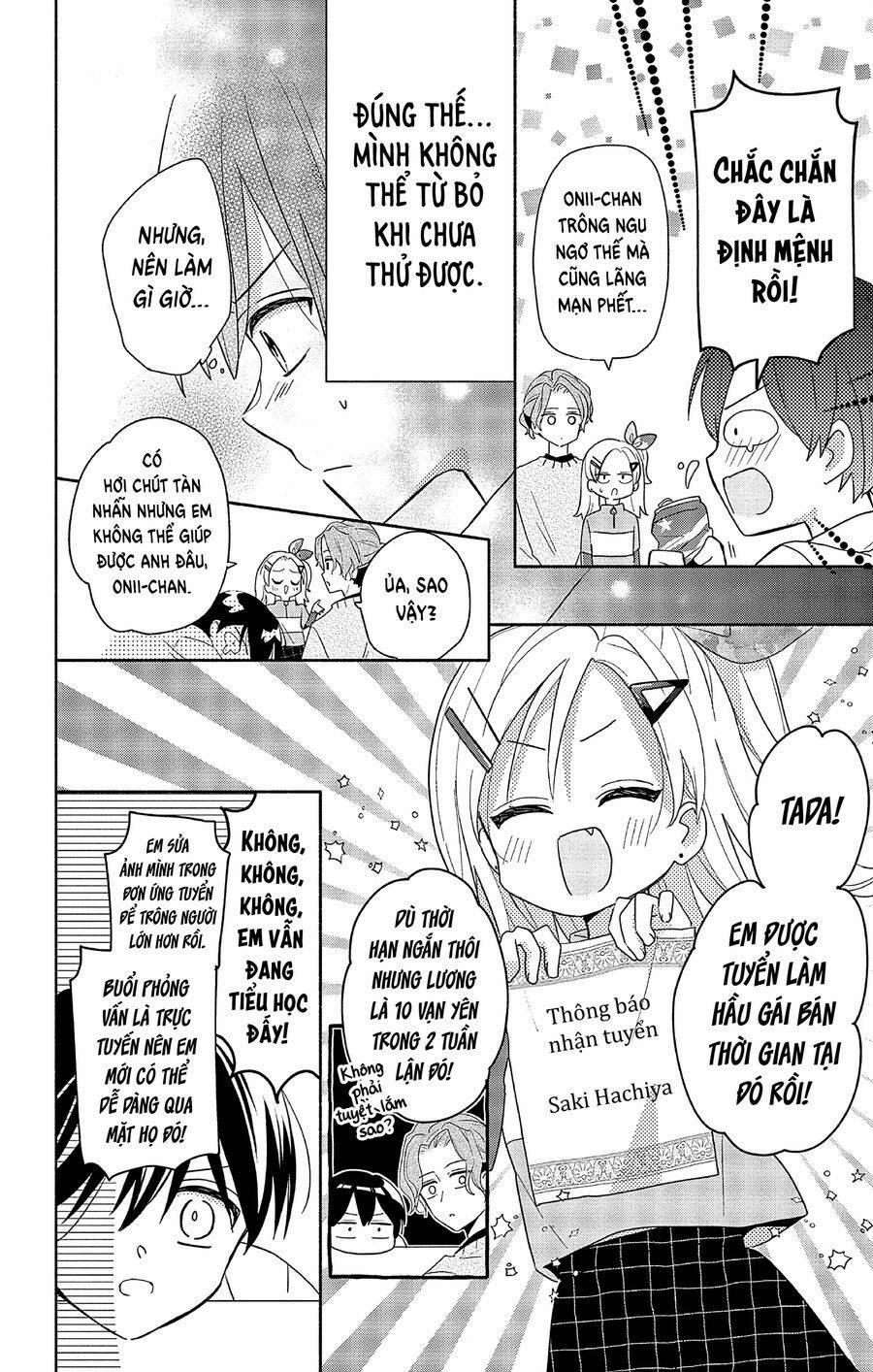 Maid Wa Koisuru Hachiya-Kun 1 trang 14