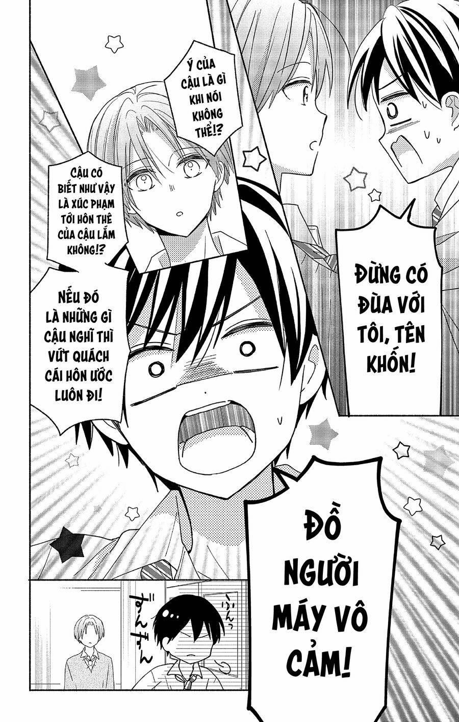 Maid Wa Koisuru Hachiya-Kun 2 trang 14