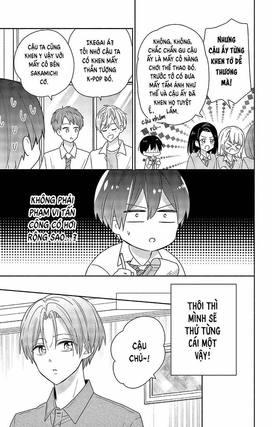 Maid Wa Koisuru Hachiya-Kun 2 trang 5