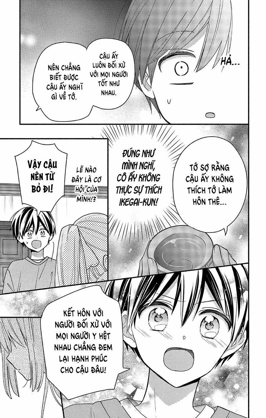 Maid Wa Koisuru Hachiya-Kun 3 trang 15