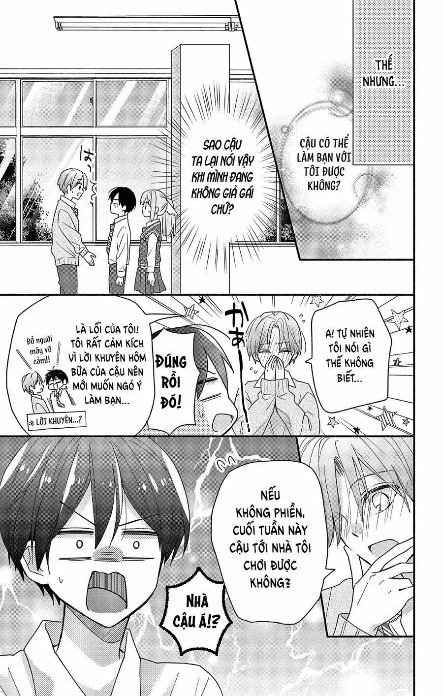 Maid Wa Koisuru Hachiya-Kun 3 trang 3