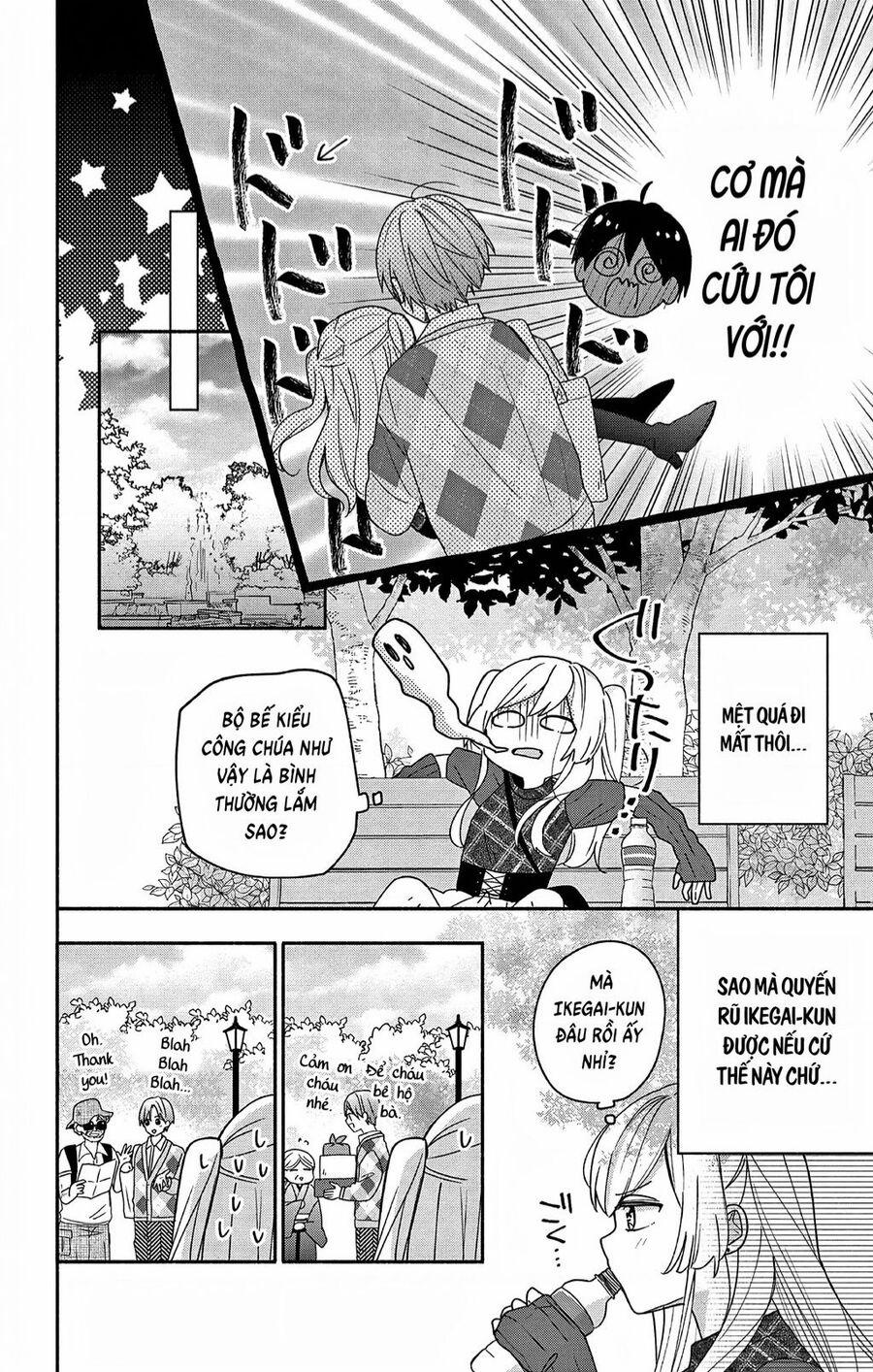 Maid Wa Koisuru Hachiya-Kun 4 trang 16