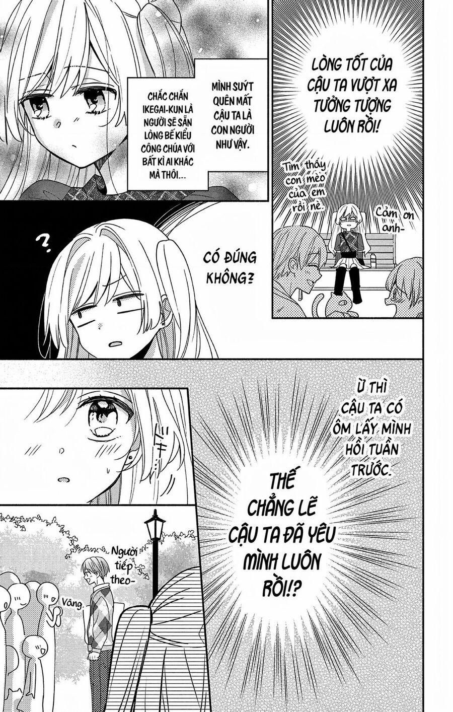 Maid Wa Koisuru Hachiya-Kun 4 trang 17