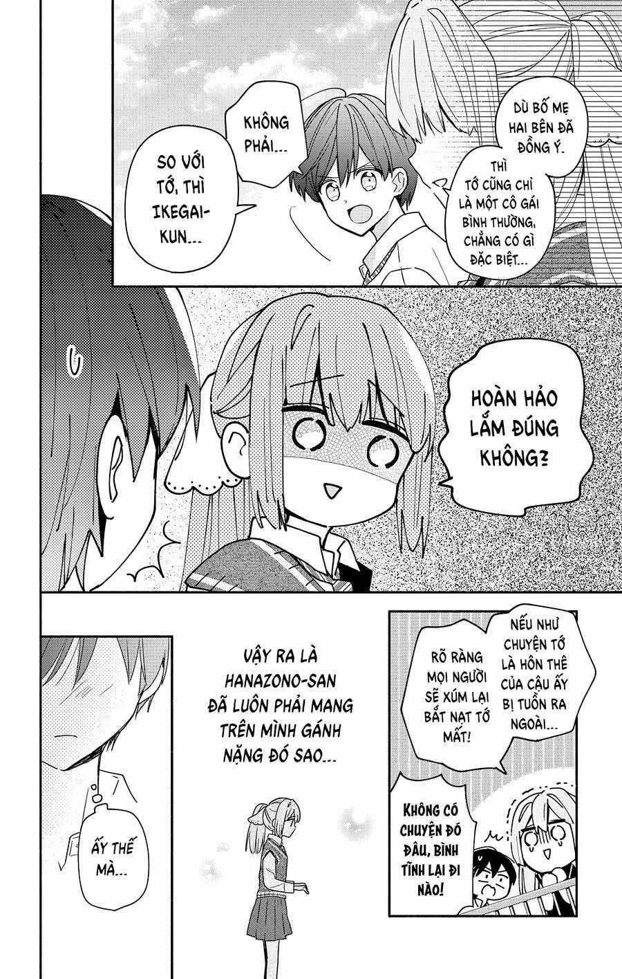 Maid Wa Koisuru Hachiya-Kun 5 trang 11