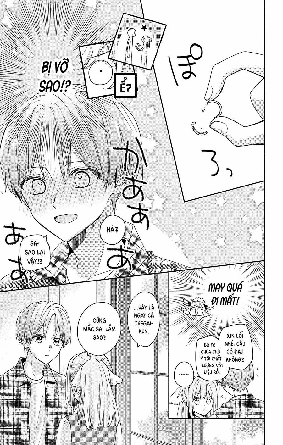 Maid Wa Koisuru Hachiya-Kun 5 trang 22