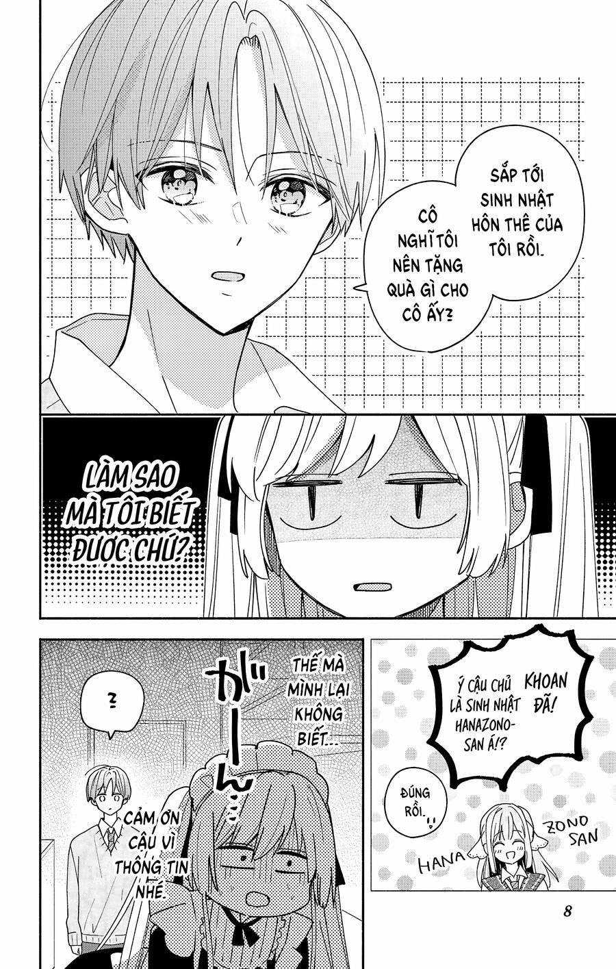 Maid Wa Koisuru Hachiya-Kun 5 trang 5