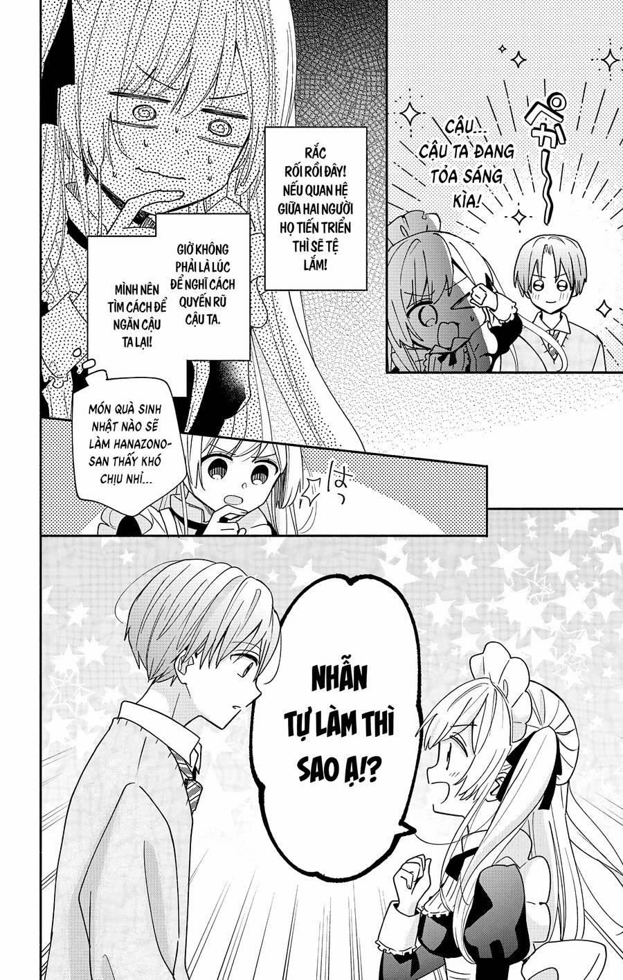 Maid Wa Koisuru Hachiya-Kun 5 trang 7