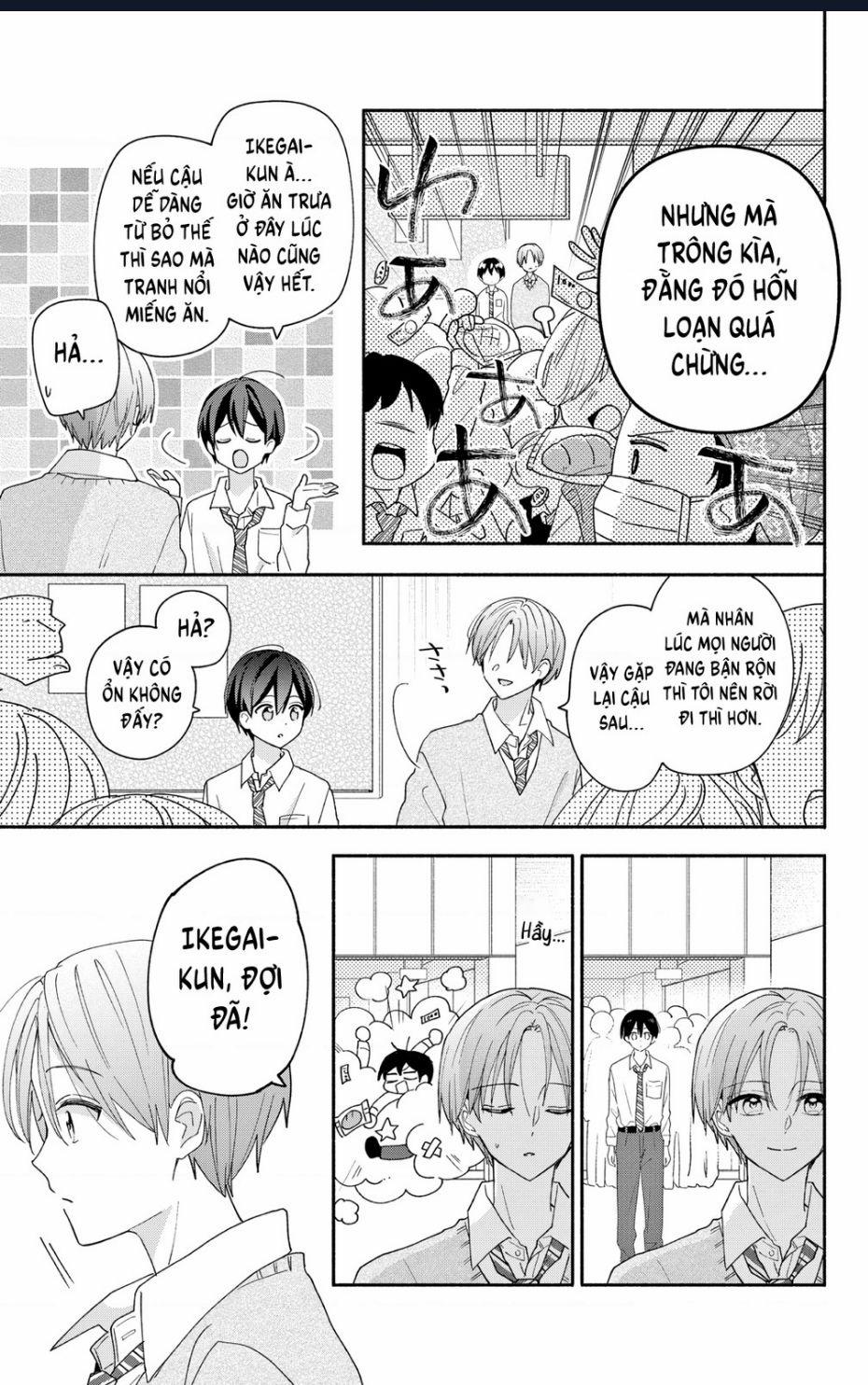 Maid Wa Koisuru Hachiya-Kun 7 trang 11