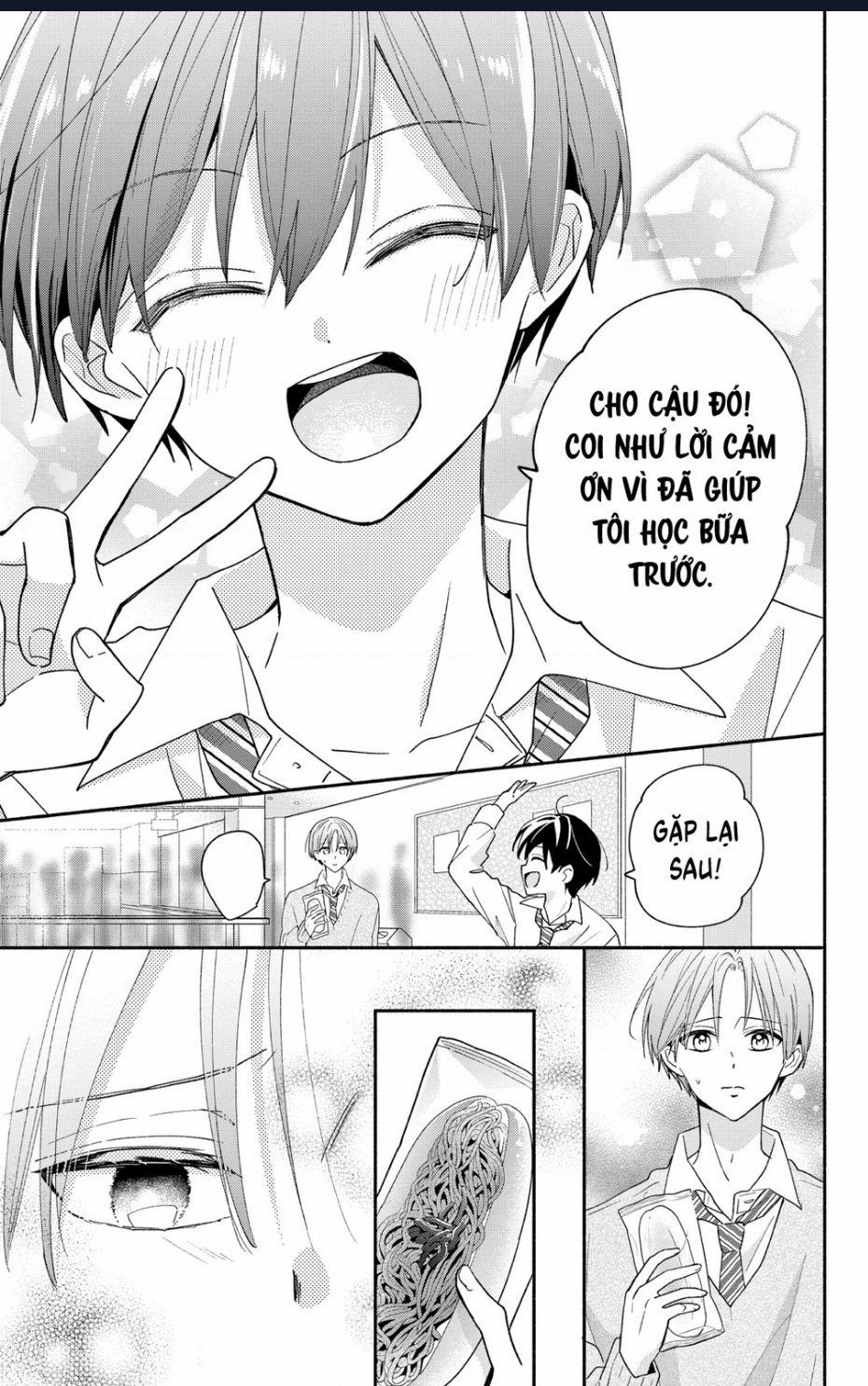 Maid Wa Koisuru Hachiya-Kun 7 trang 13