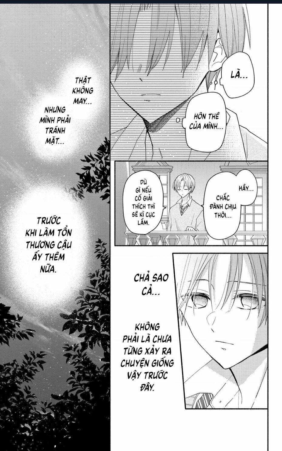 Maid Wa Koisuru Hachiya-Kun 7 trang 3