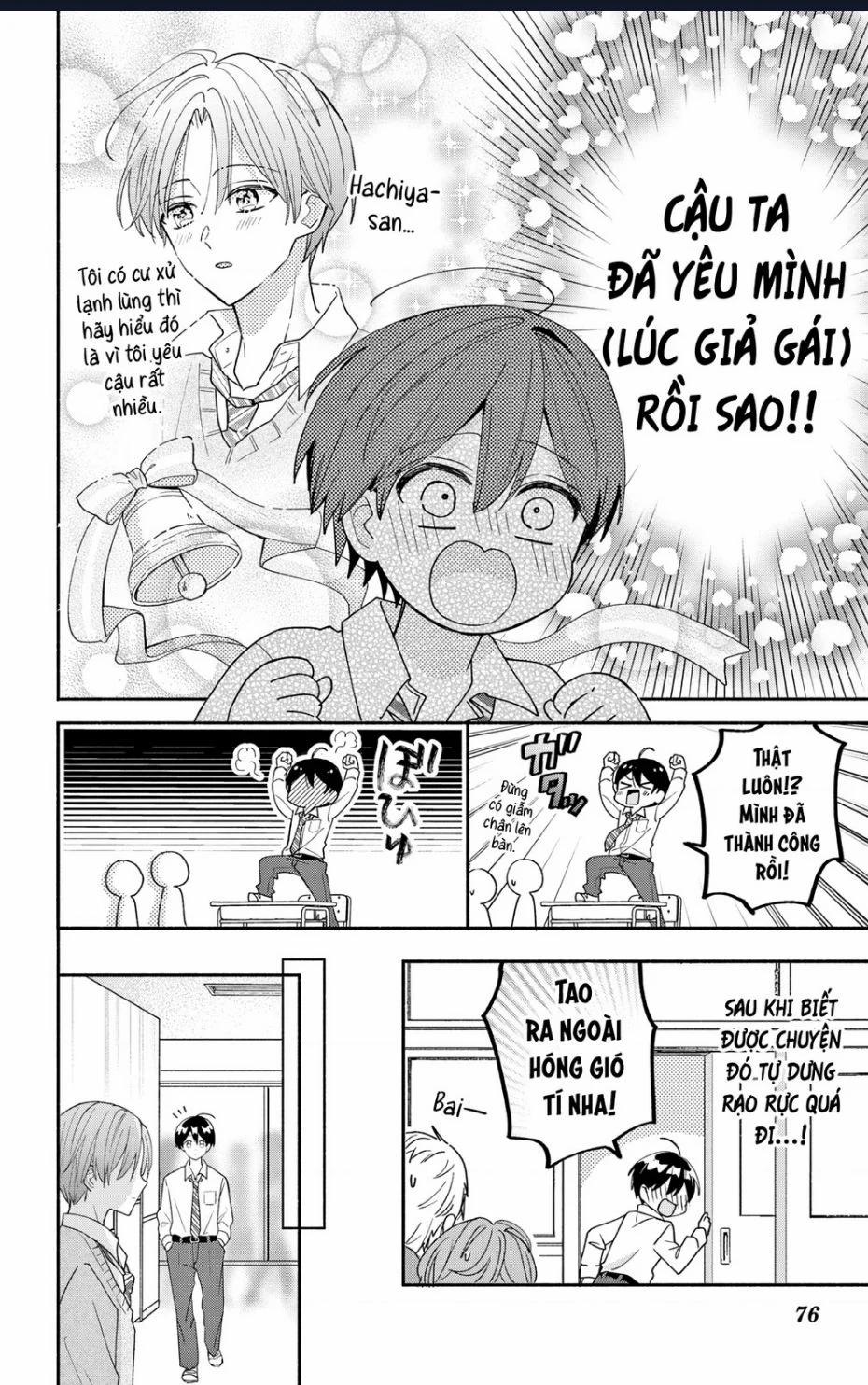 Maid Wa Koisuru Hachiya-Kun 7 trang 8