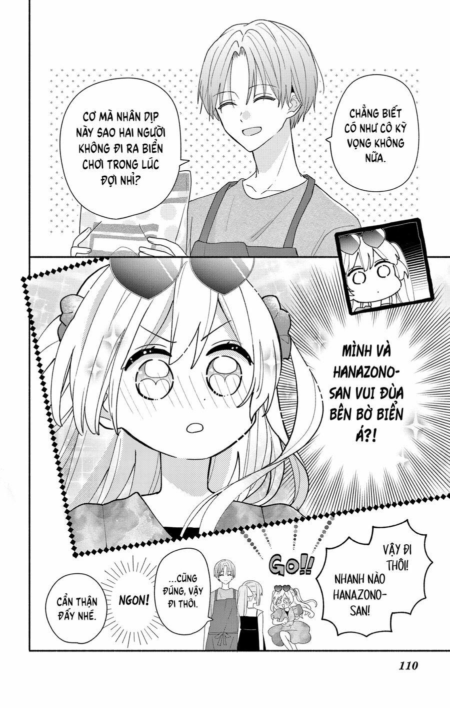 Maid Wa Koisuru Hachiya-Kun 8 trang 10