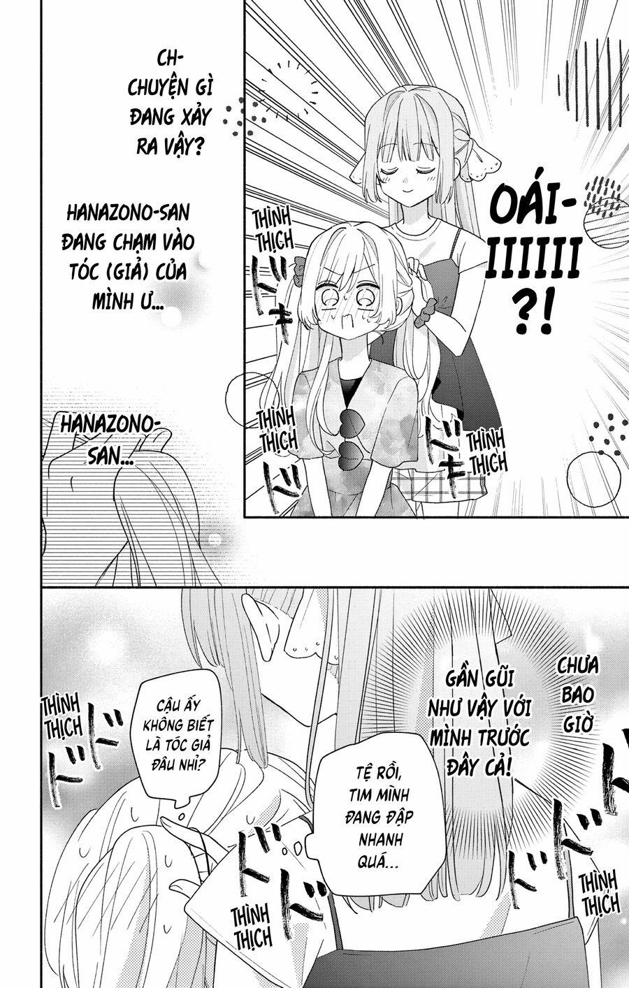 Maid Wa Koisuru Hachiya-Kun 8 trang 14
