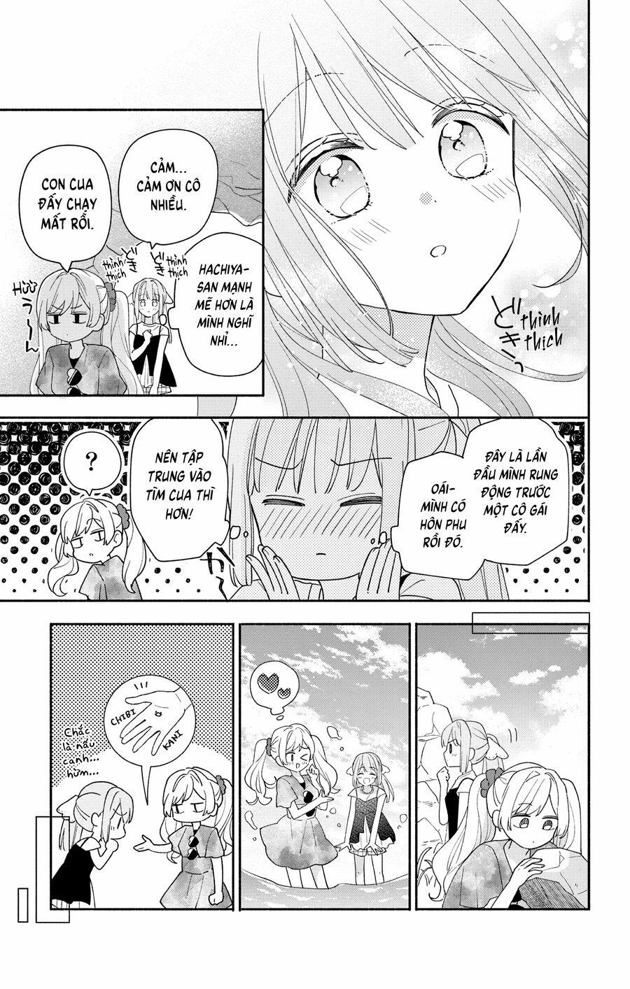 Maid Wa Koisuru Hachiya-Kun 8 trang 21