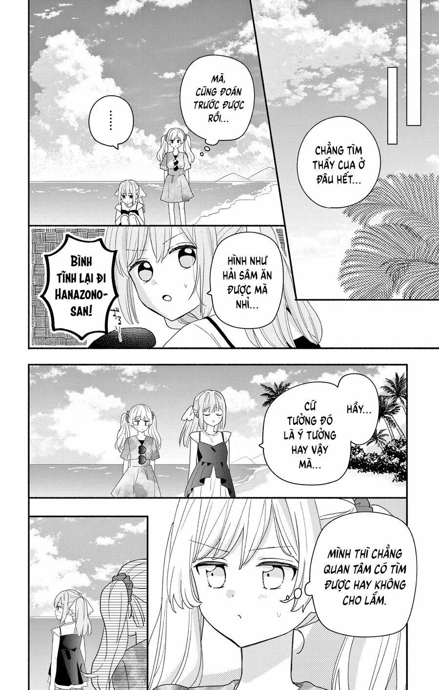 Maid Wa Koisuru Hachiya-Kun 8 trang 22