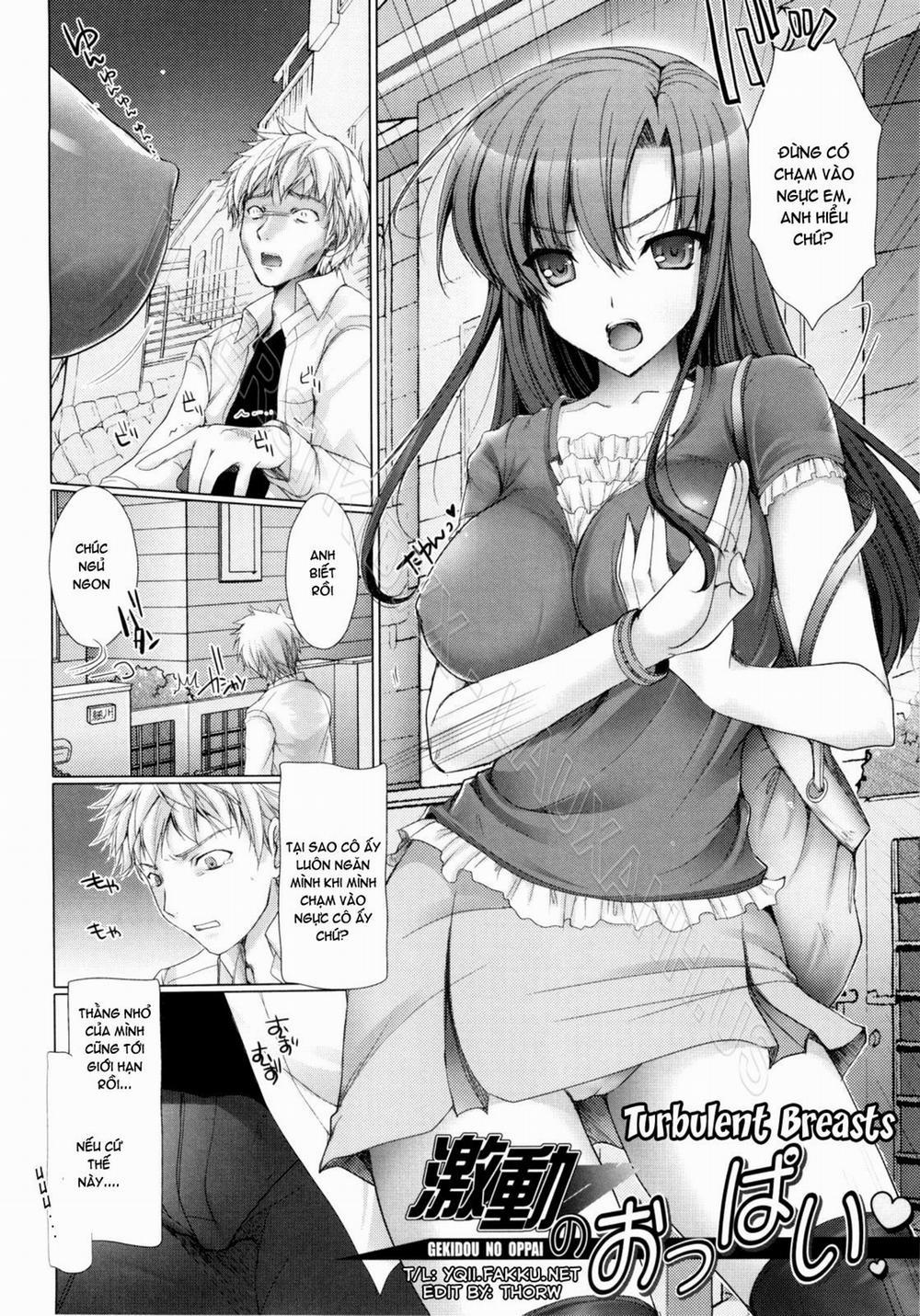 Maid Yome 9 trang 1