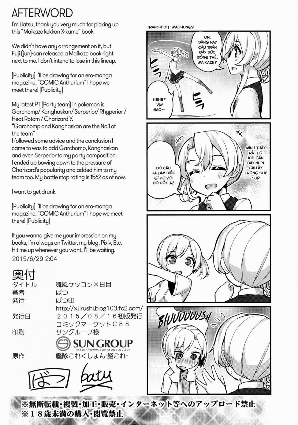 Maikaze Kekkon X-kame (Kantai Collection -KanColle-) Oneshot trang 20
