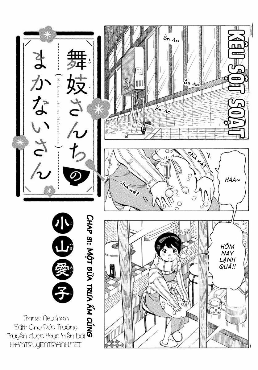 Maiko-San Chi No Makanai-San 0 1 bữa trưa ấm cúng 0 trang 1