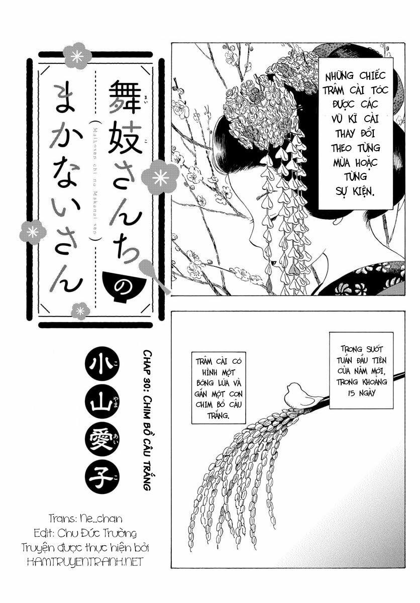 Maiko-San Chi No Makanai-San 0 Bồ câu trắng 0 trang 1