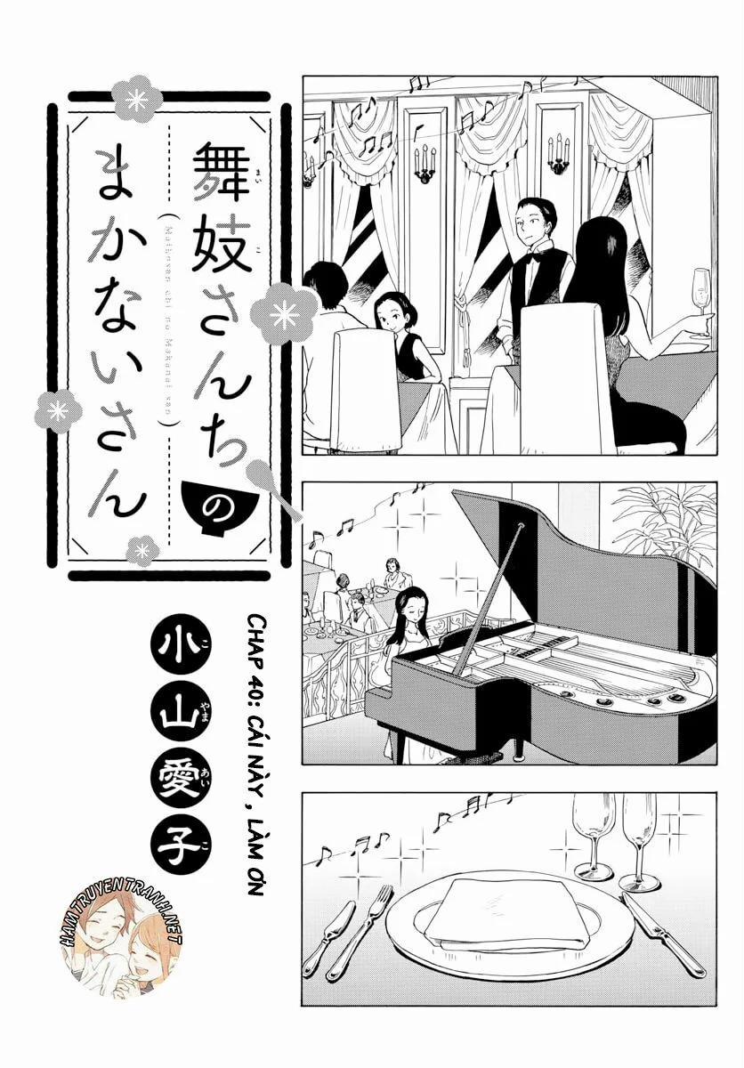 Maiko-San Chi No Makanai-San 0 cái này, làm ơn 0 trang 1