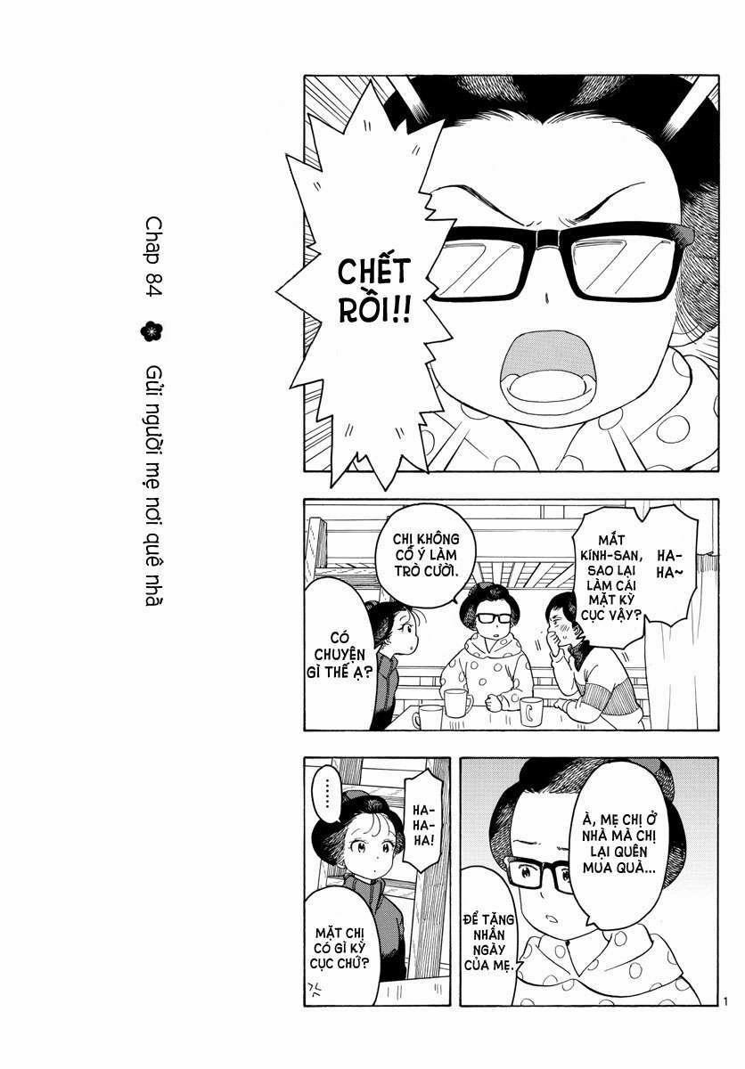 Maiko-San Chi No Makanai-San 0 Gửi người mẹ nơi quê nhà trang 0