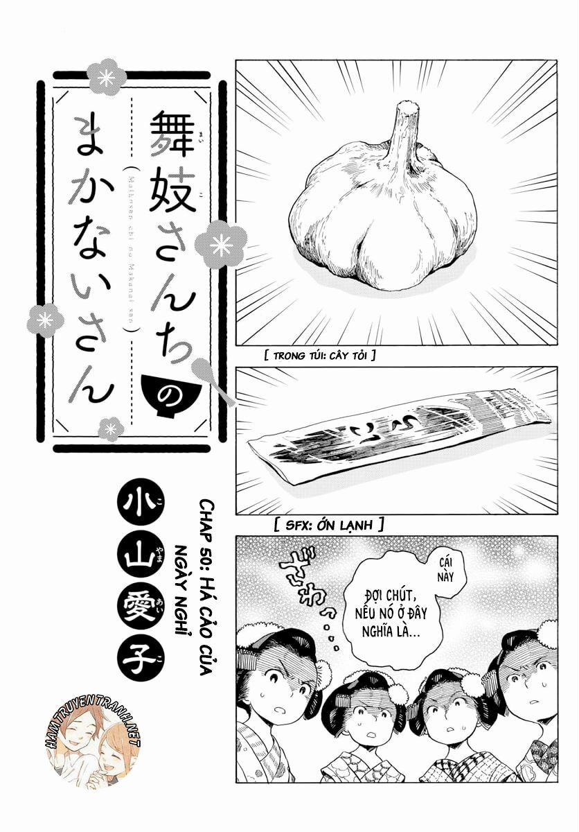Maiko-San Chi No Makanai-San 0 há cảo của ngày nghỉ 0 trang 1