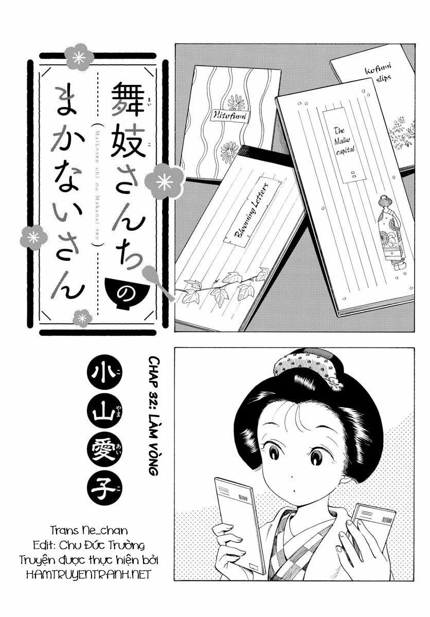 Maiko-San Chi No Makanai-San 0 Làm vòng 0 trang 1