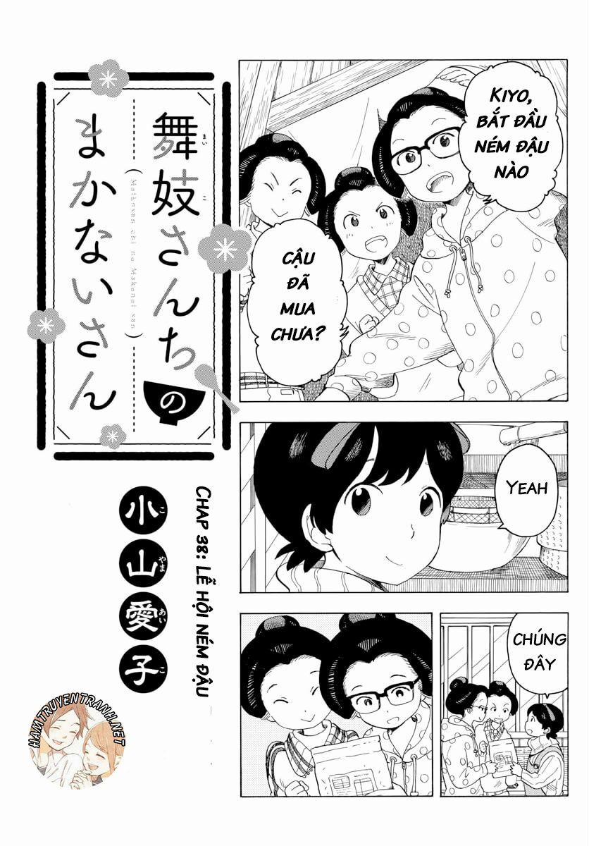 Maiko-San Chi No Makanai-San 0 Lê hội ném đậu 0 trang 1