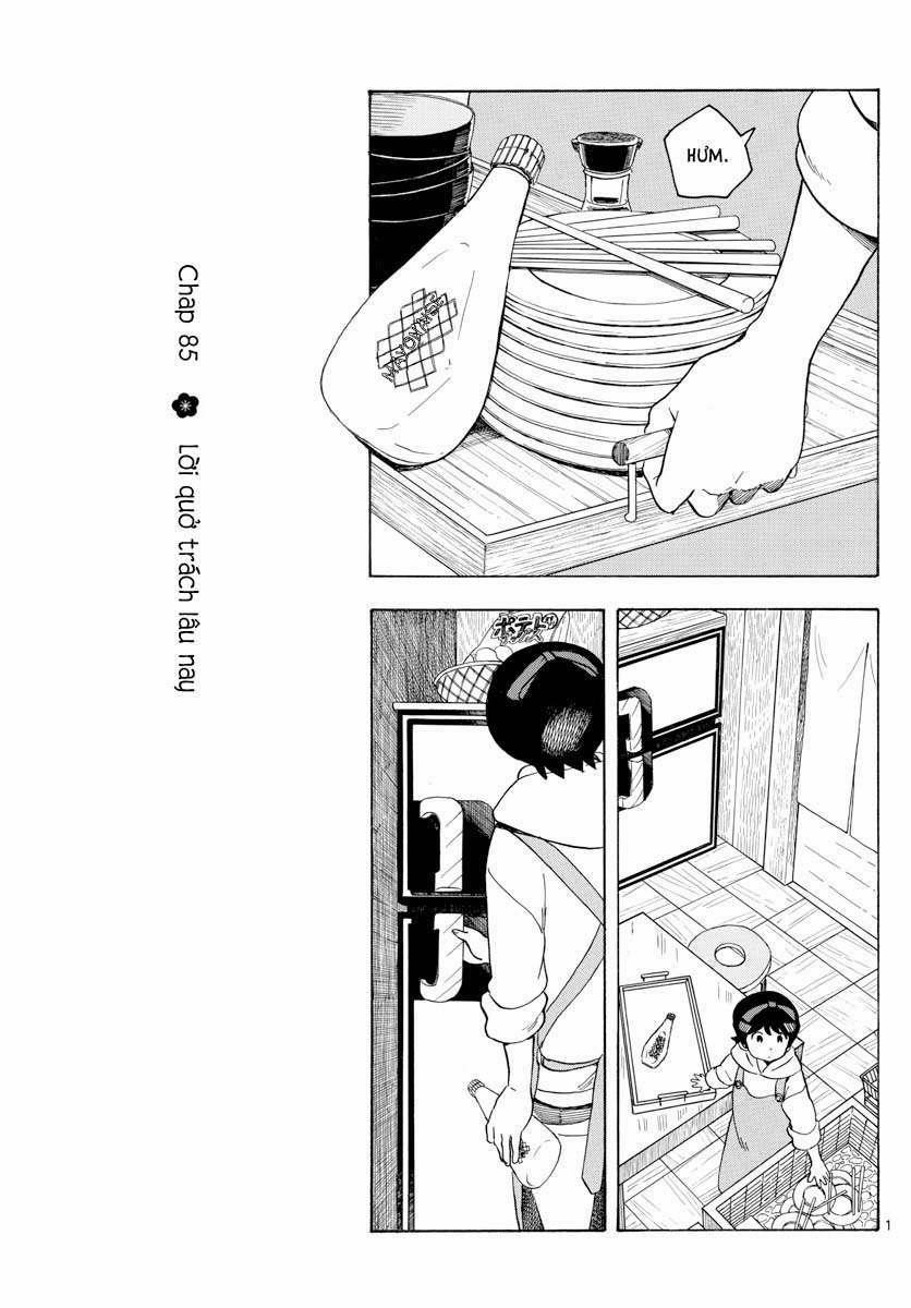 Maiko-San Chi No Makanai-San 0 Lời quở trách lâu nay trang 0