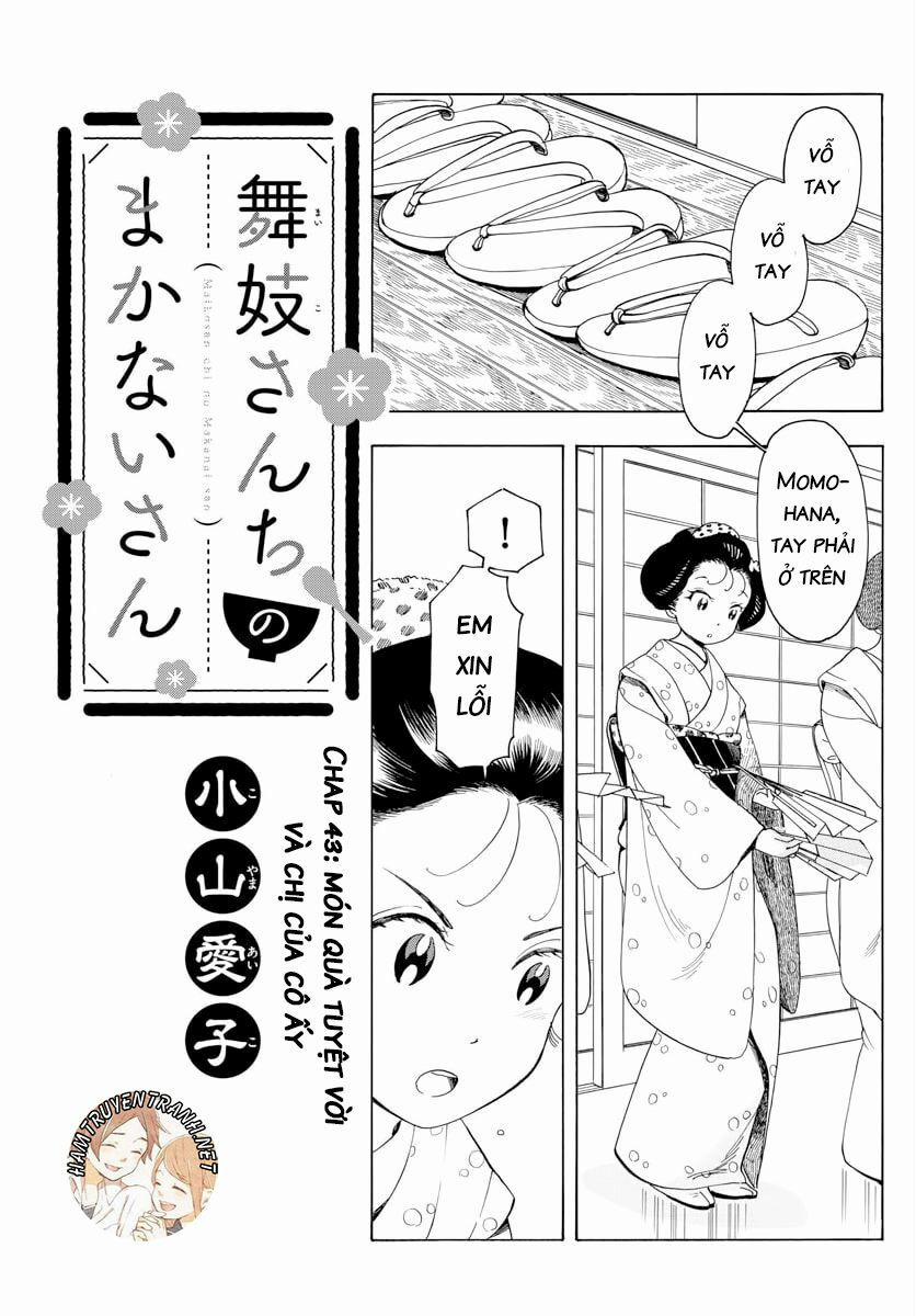Maiko-San Chi No Makanai-San 0 mòn quà tuyệt vời và chị cô ấy trang 1