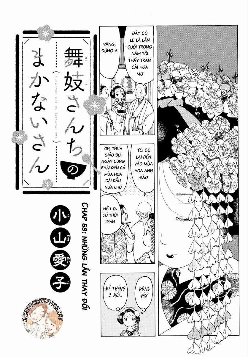 Maiko-San Chi No Makanai-San 0 những lần thay đổi trang 1