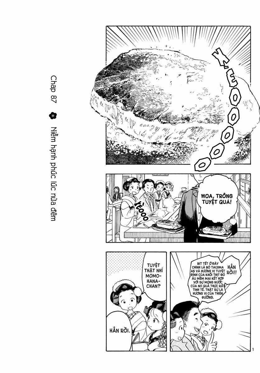 Maiko-San Chi No Makanai-San 0 Niềm hạnh phúc lúc nửa đêm trang 0