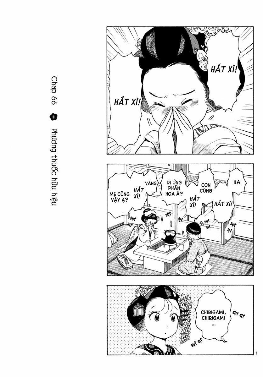 Maiko-San Chi No Makanai-San 0 Phương thuốc hữu hiệu trang 0