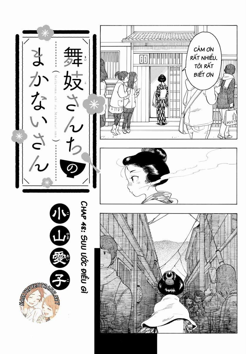 Maiko-San Chi No Makanai-San 0 suu ước điều gì trang 1