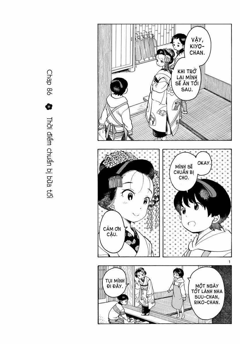 Maiko-San Chi No Makanai-San 0 Thời điểm chuẩn bị bữa tối trang 0