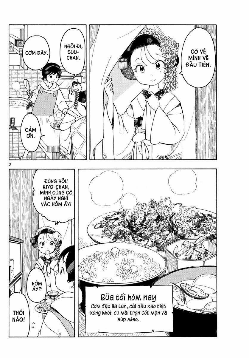 Maiko-San Chi No Makanai-San 0 Vật dụng quý trọng trang 1