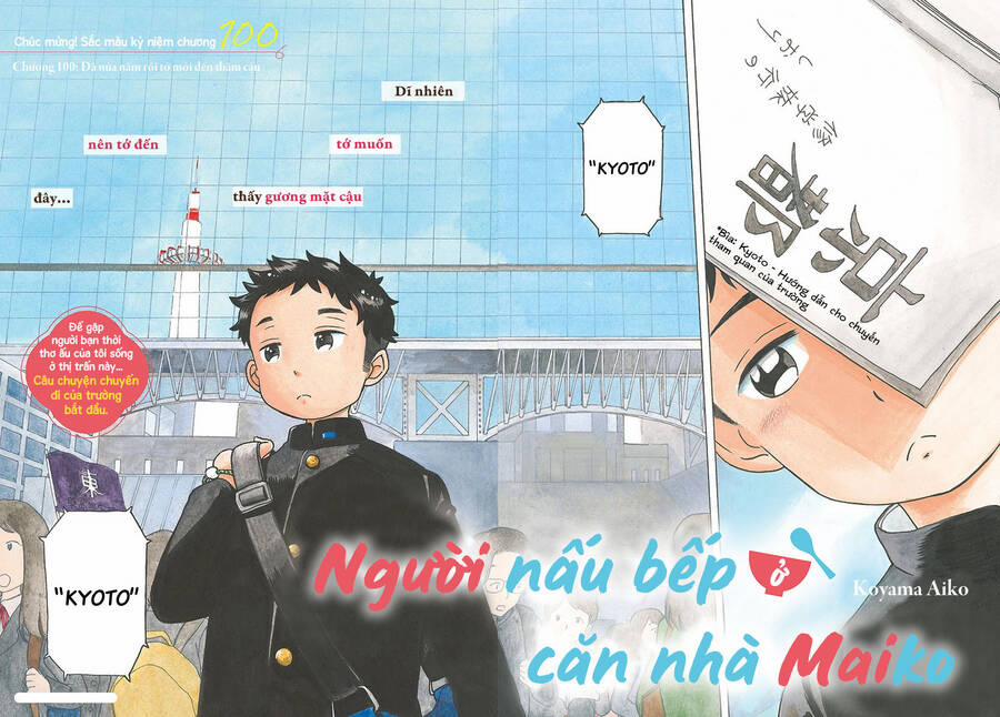 Maiko-San Chi No Makanai-San 100 trang 0