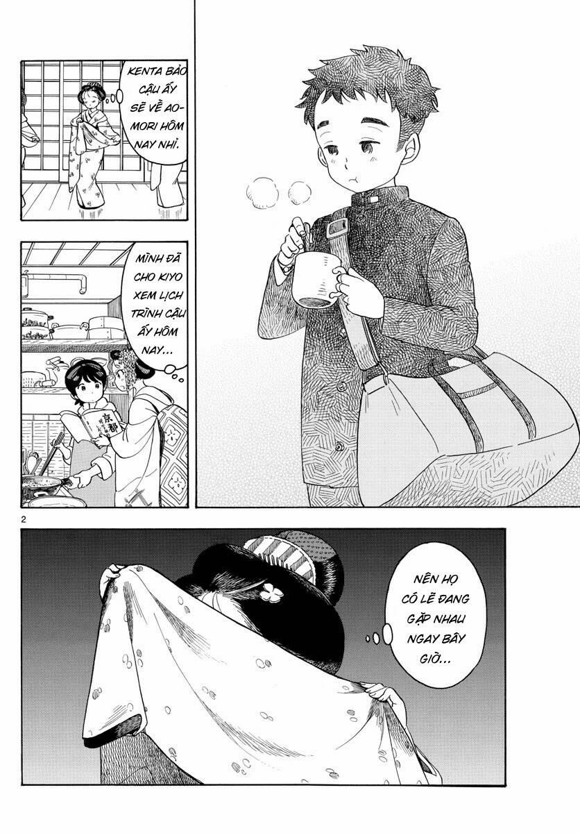 Maiko-San Chi No Makanai-San 103 trang 0
