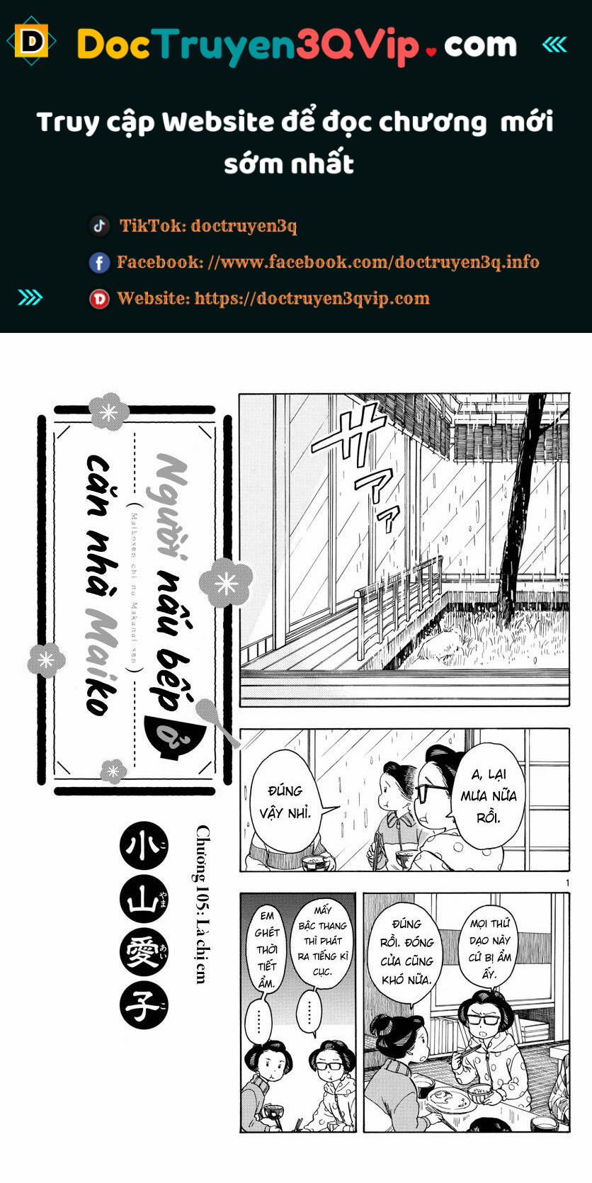 Maiko-San Chi No Makanai-San 105 trang 0