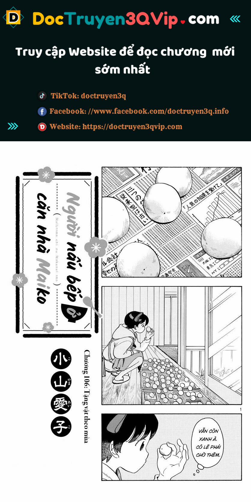 Maiko-San Chi No Makanai-San 106 trang 0